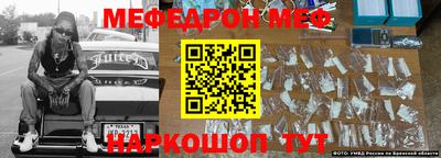 MDMA Гагарин