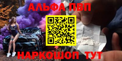 гашиш Гатчина