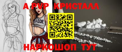 гашиш Гатчина