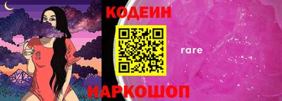 гашиш Гатчина