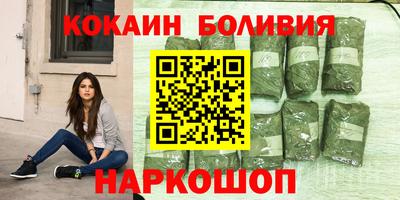 первитин Гай