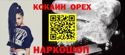 первитин Гай