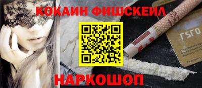 гашиш Гатчина