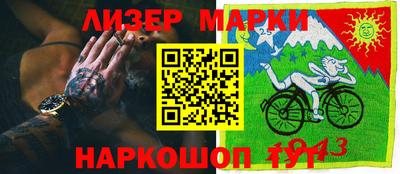 MDMA Гагарин
