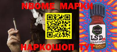 MDMA Гагарин