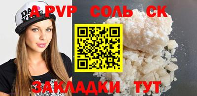 MDMA Гагарин
