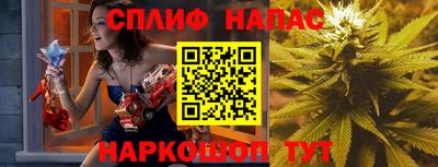 первитин Гай