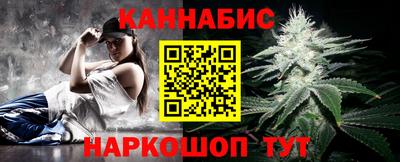 гашиш Гатчина