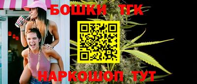 первитин Гай