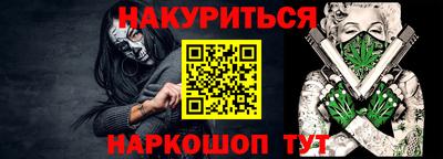 MDMA Гагарин