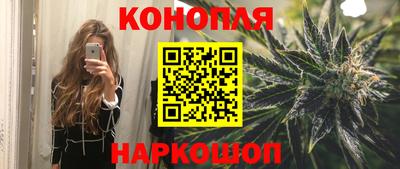 первитин Гай