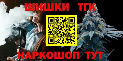 гашиш Гатчина