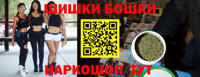 первитин Гай