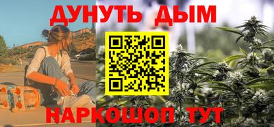 первитин Гай