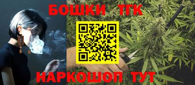 первитин Гай