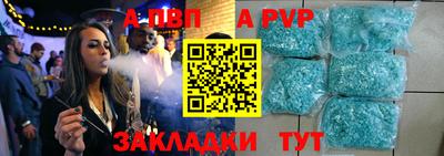 гашиш Гатчина