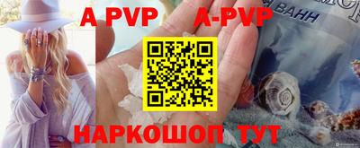 MDMA Гагарин