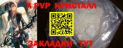 гашиш Гатчина