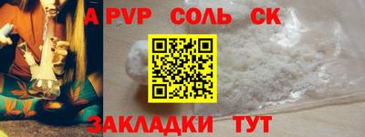MDMA Гагарин