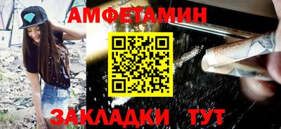 гашиш Гатчина