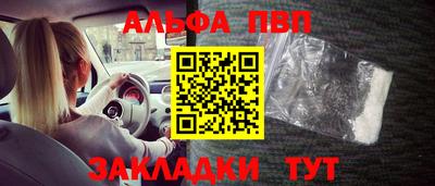 MDMA Гагарин