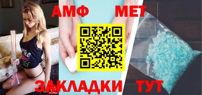 MDMA Гагарин
