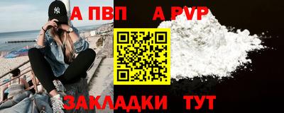 MDMA Гагарин