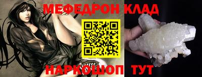 MDMA Гагарин