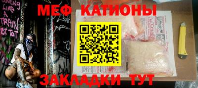 гашиш Гатчина
