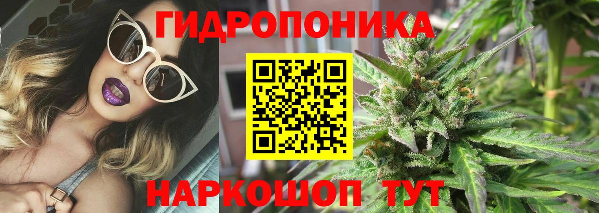 Шишки марихуана VHQ Грязи